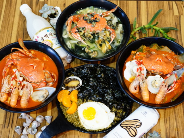 호로락