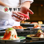 동해도 광화문점