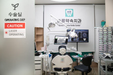 바른약속치과의원 부천본원