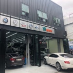 수입차정비 와이비모터스