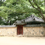 상주대매표소자판기 | 비단벌레차매표소
