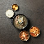 리미티드 하누