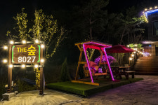 더숲펜션8027