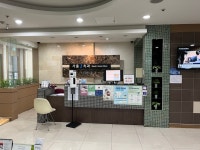 서울제이치과의원