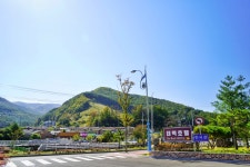 태백호텔