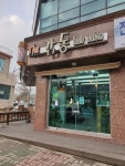 더감동헤어샵