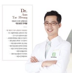 메모리성형외과의원