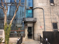 아이갓에브리씽 부천우체국점