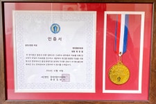 정정열한의원