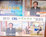 정정열한의원
