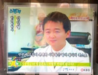 정정열한의원