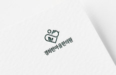 경희한마음한의원