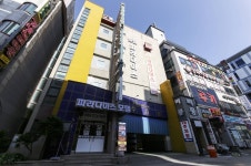 파라다이스모텔