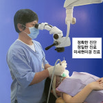 CDC해운대어린이치과의원