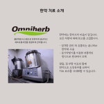 경희온가족한의원