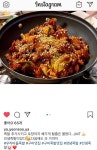 우리마을족발 본점