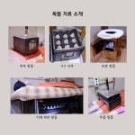 경희온가족한의원