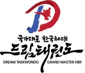 국가대표한국체대드림태권도장