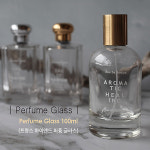 곱뜨락아띠 향수공방