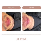 왁싱더살롱 시흥본점