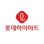 롯데하이마트 효문점