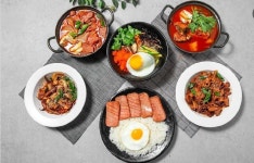 해뜰날