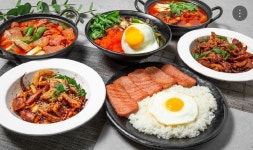 해뜰날