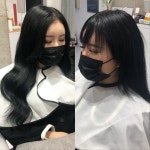 아이엔헤어