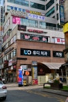 위너3D골프아카데미