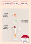 자연과한의원 울산점