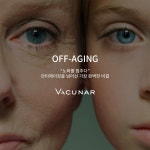올라인뷰티샵