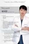 아이본동물병원