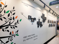 서울더블유치과병원