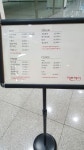 허준헤어 세종점