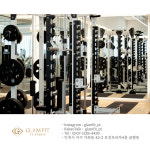 글램핏