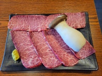 산마루