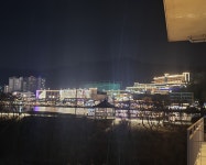 바르미명품한우센터