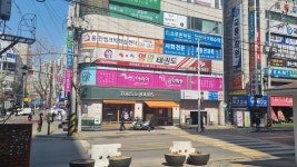 아리아음악학원