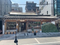 이태리총각 성북동점