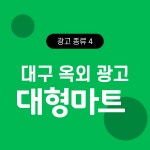 은토끼미디어