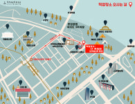스테이코지 피크닉