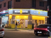 메가MGC커피 동탄영천점