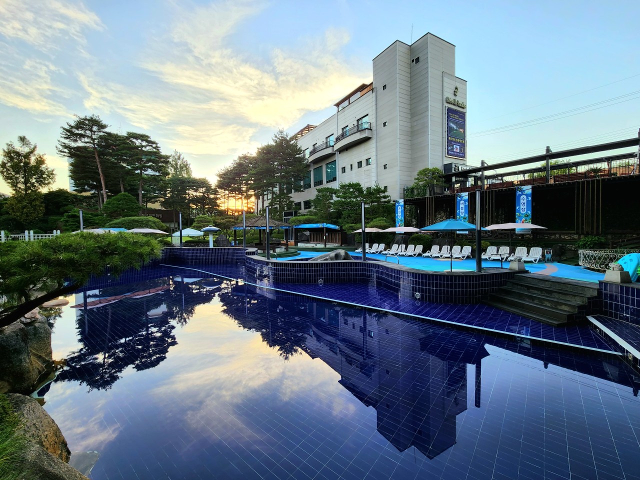 쉐르빌온천관광호텔