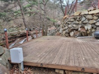 정수산장펜션&캠핑