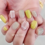 네일더무드