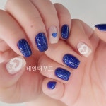 네일더무드