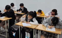 아이비학원