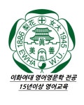 더영어