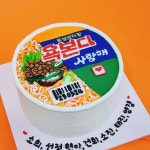 프롬살랑케이크