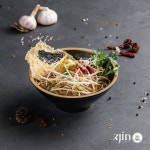 진1926 청주동남점